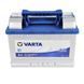 Автомобильный аккумулятор 12V [Euro] VARTA Blue Dynamic (E11) 74Ah 680A R+