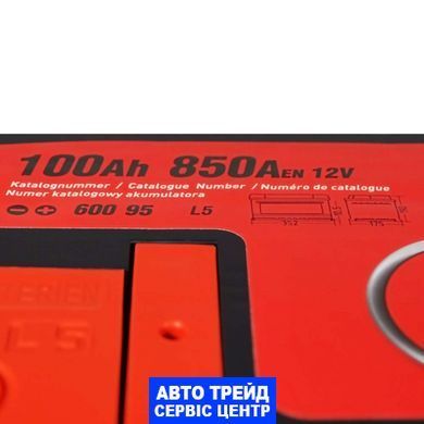 Автомобильный аккумулятор 12V [Euro] ZAP Plus (600 95) 100Ah 850A R+