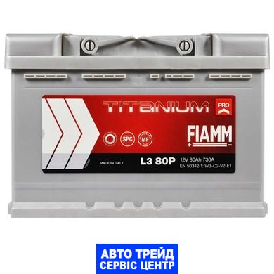 Автомобільний акумулятор 12V [Euro] FIAMM Titanium Pro 80Ah 730А R+