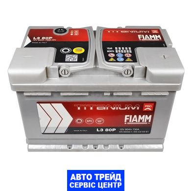 Автомобільний акумулятор 12V [Euro] FIAMM Titanium Pro 80Ah 730А R+