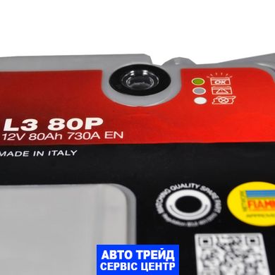 Автомобільний акумулятор 12V [Euro] FIAMM Titanium Pro 80Ah 730А R+