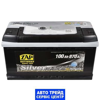 Автомобильный аккумулятор 12V [Euro] ZAP Silver (600 83) 100Ah 870A R+