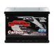 Автомобильный аккумулятор 12V [Euro] SZNAJDER Carbon (562 05) EFB Start-Stop 62Ah 550А R+