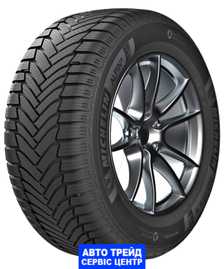 Автошина 205/55R16 Michelin Alpin 7 91T