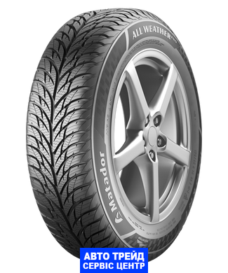 Автошина 195/65R15 MATADOR MP62 ALL WHETHER EVO 91H