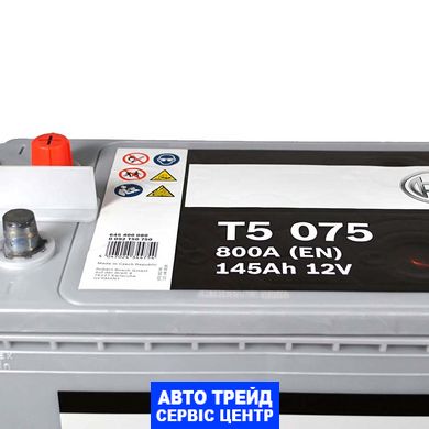 Автомобільний акумулятор 12V [Euro] BOSCH (T50 750) 145Ah 800A L+