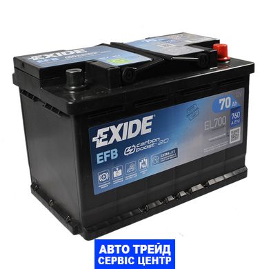 Автомобільний акумулятор 12V [Euro] EXIDE (EL700) EFB Start-Stop 70Ah 760A R+