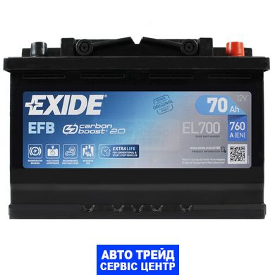 Автомобільний акумулятор 12V [Euro] EXIDE (EL700) EFB Start-Stop 70Ah 760A R+