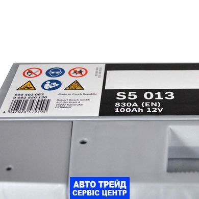 Автомобильный аккумулятор 12V [Euro] BOSCH (S50 130) 100Ah 830A R+
