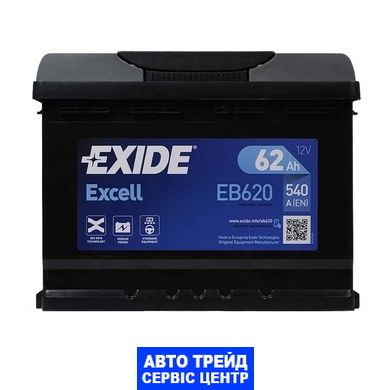 Автомобільний акумулятор 12V [Euro] EXIDE Excell (EB620) 62Ah 540A R+