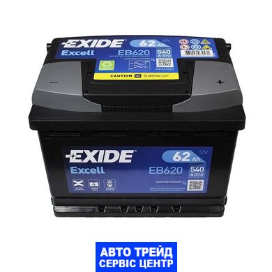 Автомобільний акумулятор 12V [Euro] EXIDE Excell (EB620) 62Ah 540A R+