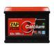 Автомобильный аккумулятор 12V [Euro] ZAP Plus (562 96) 62Ah 580A L+