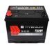 Автомобильный аккумулятор 12V [Asia] FIAMM Titanium Black 75Ah 640А R+