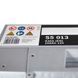Автомобильный аккумулятор 12V [Euro] BOSCH (S50 130) 100Ah 830A R+
