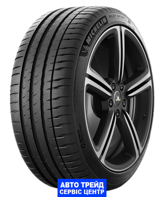 Автошина 215/55R17 Michelin Pilot Sport 5 XL 98Y