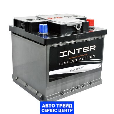 Автомобільний акумулятор 12V [Euro] INTER limited edition 50Ah 480A R+