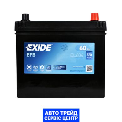 Автомобільний акумулятор 12V [Asia] EXIDE (EL604) EFB Start-Stop 60Ah 520A R+