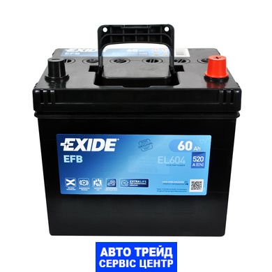 Автомобільний акумулятор 12V [Asia] EXIDE (EL604) EFB Start-Stop 60Ah 520A R+