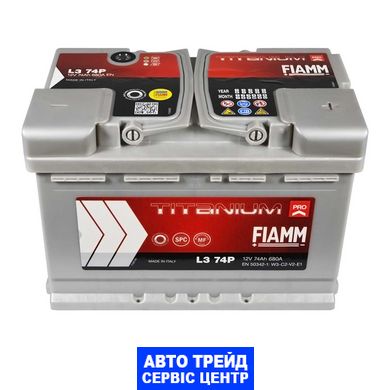 Автомобільний акумулятор 12V [Euro] FIAMM Titanium Pro 74Ah 680А R+