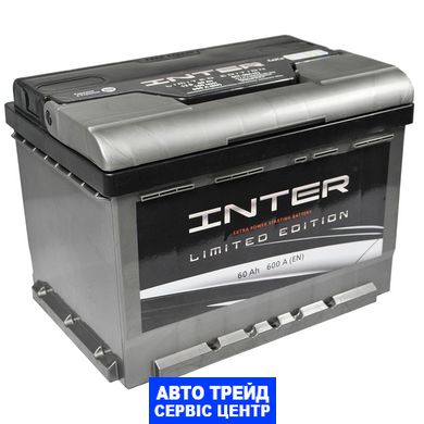 Автомобільний акумулятор 12V [Euro] INTER limited edition 60Ah 600A L+