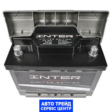 Автомобільний акумулятор 12V [Euro] INTER limited edition 60Ah 600A L+