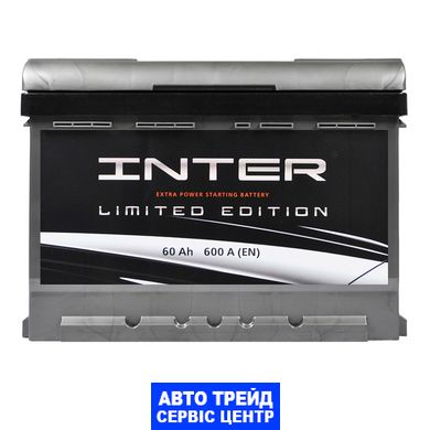 Автомобільний акумулятор 12V [Euro] INTER limited edition 60Ah 600A L+