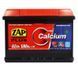 Автомобильный аккумулятор 12V [Euro] ZAP Plus (562 98) 62Ah 580A R+