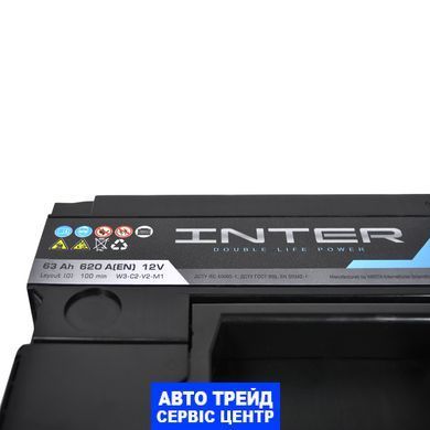 Автомобильный аккумулятор 12V [Euro] INTER EFB Start-Stop 63Ah 620A L+