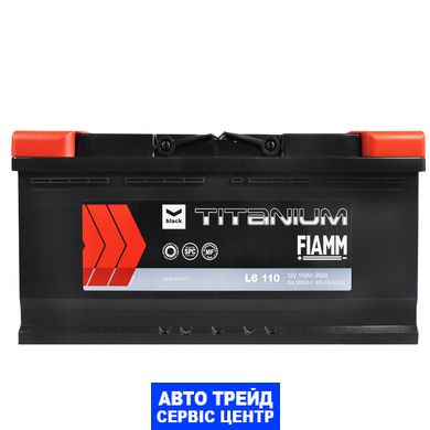 Автомобільний акумулятор 12V [Euro] FIAMM Titanium Black 110Ah 950А R+