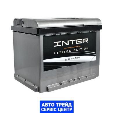 Автомобільний акумулятор 12V [Euro] INTER limited edition 65Ah 650A L+