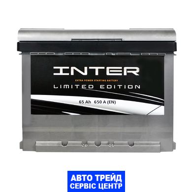 Автомобільний акумулятор 12V [Euro] INTER limited edition 65Ah 650A L+