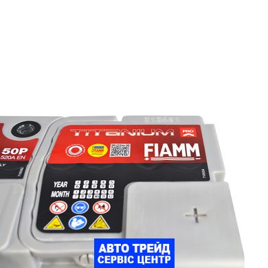 Автомобільний акумулятор 12V [Euro] FIAMM Titanium Pro 50Ah 520А R+