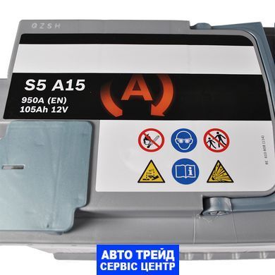 Автомобильный аккумулятор 12V [Euro] BOSCH (S5A 150) AGM Start-Stop 105Ah 950A R+