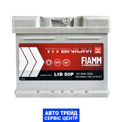 Автомобільний акумулятор 12V [Euro] FIAMM Titanium Pro 50Ah 520А R+