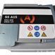 Автомобильный аккумулятор 12V [Euro] BOSCH (S5A 150) AGM Start-Stop 105Ah 950A R+
