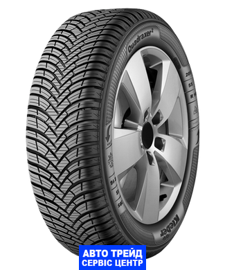 Автошина 195/65R15 Kleber Quadraxer 3 XL 95H