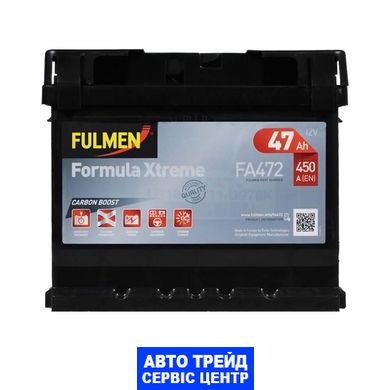 Автомобильный аккумулятор 12V [Euro] FULMEN Formula Xtreme (FA472) 47Ah 450A R+