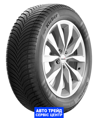 Автошина 185/65R15 Kleber Quadraxer 3 XL 92T