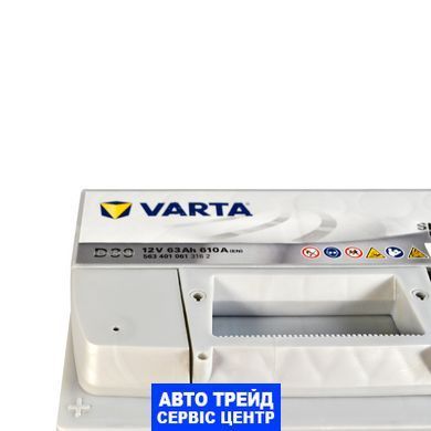 Автомобильный аккумулятор 12V [Euro] VARTA Silver Dynamic (D39) 63Ah 610A L+