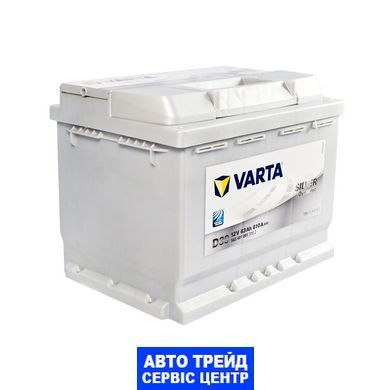Автомобильный аккумулятор 12V [Euro] VARTA Silver Dynamic (D39) 63Ah 610A L+