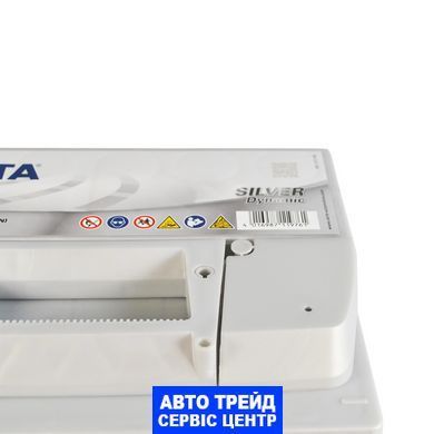 Автомобильный аккумулятор 12V [Euro] VARTA Silver Dynamic (D39) 63Ah 610A L+