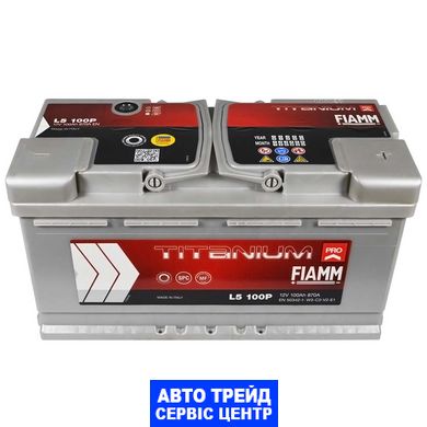 Автомобільний акумулятор 12V [Euro] FIAMM Titanium Pro 100Ah 870А R+