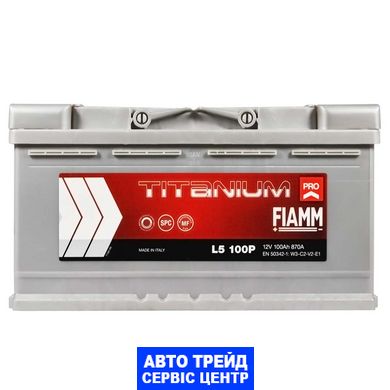 Автомобільний акумулятор 12V [Euro] FIAMM Titanium Pro 100Ah 870А R+