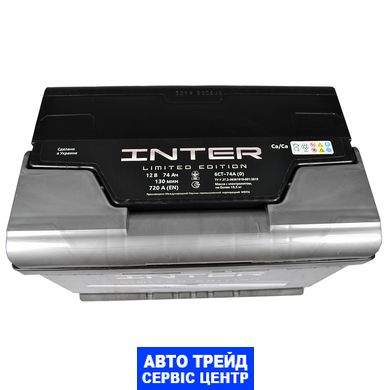 Автомобільний акумулятор 12V [Euro] INTER limited edition 74Ah 720A R+