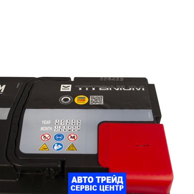 Автомобільний акумулятор 12V [Euro] FIAMM Titanium Black 60Ah 510A L+