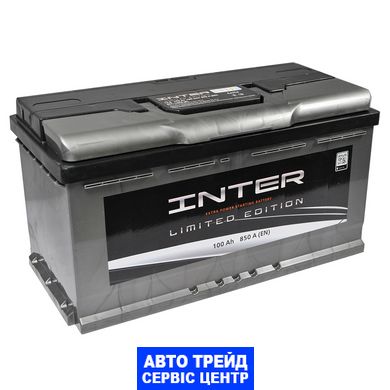 Автомобільний акумулятор 12V [Euro] INTER limited edition 100Ah 850A R+