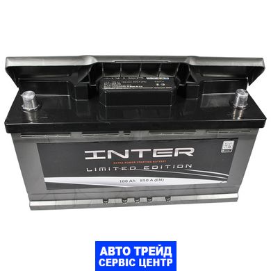 Автомобільний акумулятор 12V [Euro] INTER limited edition 100Ah 850A R+