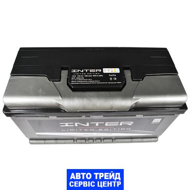 Автомобільний акумулятор 12V [Euro] INTER limited edition 100Ah 850A R+