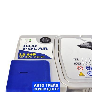 Автомобильный аккумулятор 12V [Euro] BAREN Blu polar 64Ah 610А R+