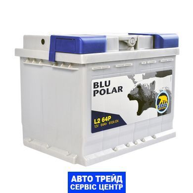 Автомобильный аккумулятор 12V [Euro] BAREN Blu polar 64Ah 610А R+